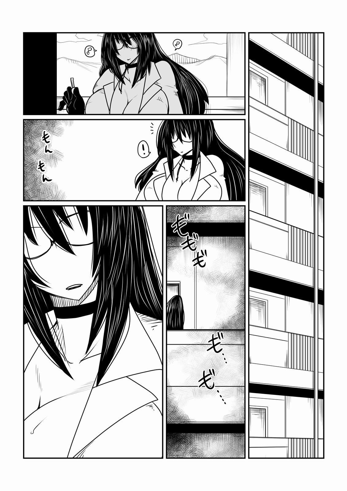 Hentai Manga Comic-Succubus-san and the Boy Next Door-Read-2